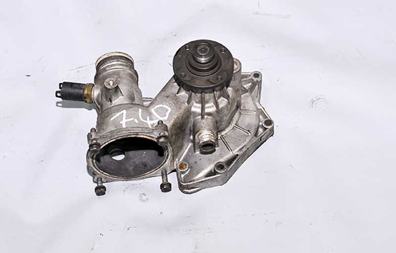 BMW 2 SERİSİ ÇIKMA YEDEK PARÇA ÇIKMA BMW PARÇA E 38 7 SERİSİ DEVİRDAİM